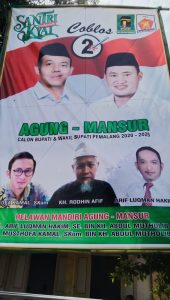 Para Tokoh Ulama Tanjungsari Sugihwaras Siap Memenangkan Paslon AMAN