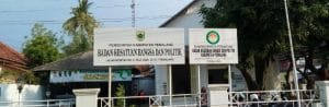 Kesbangpol Pemalang Mendukung Program TNI-POLRI  Penundaan Mudik