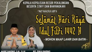 Polres Pekalongan Mengucapkan Selamat Hari Raya Idul Fitri 1442 H