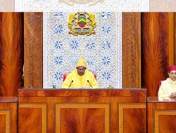 HM the King Delivers Speech to Parliament at Opening of 1st Session of 1st Legislative Year of 12th Legislature